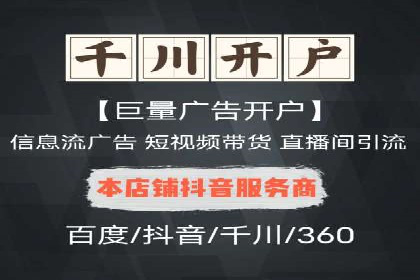 高返点充值优惠活动案例分享
