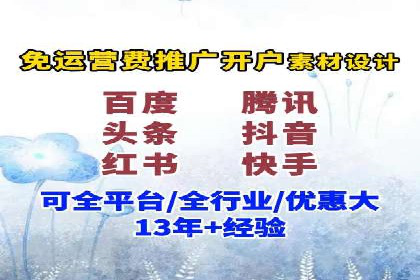 案例分析：SEM竞价员如何优化关键词