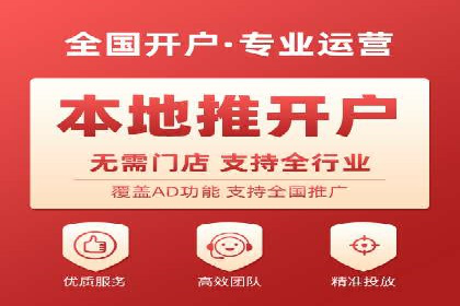SEM广告投放的创意与执行：成功案例剖析